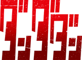 Dandadan